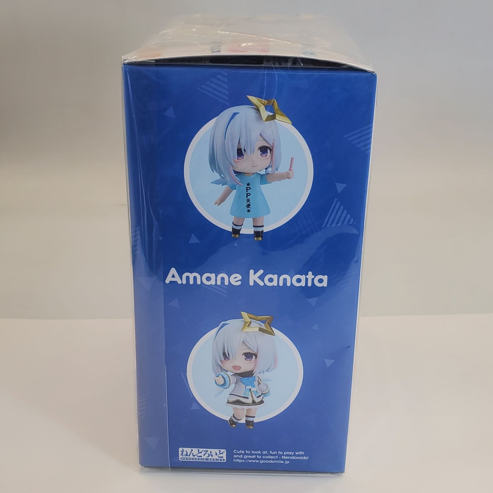 ねんどろいど 山田音奈 2220 新品未開封 Amazon | ねんどろいど 2220 僕の心のヤバイやつ 山田杏奈