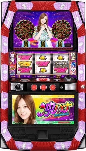 星野みなみ 沖ハナ ぱちスロ 沖ハナ‐30/星野みなみ - メルカリ