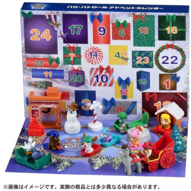 O タカラトミー パウ･パトロール アドベントカレンダー おもちゃ 3歳 男の子 玩具 ギフト プレゼント 誕生日 お祝い 贈り物 インテリア ブラックフライデー クリスマス