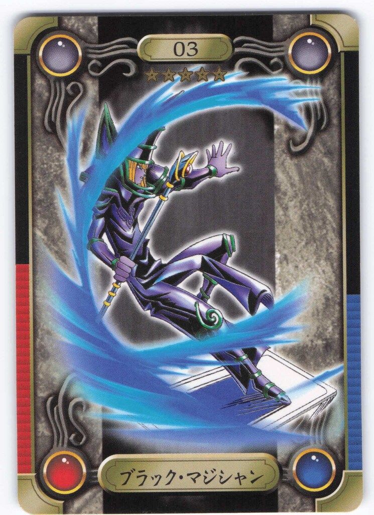 遊戯王　シールダス　ブラック・マジシャン バンダイ シールダス【遊戯王】 1弾 ブラック・マジシャン