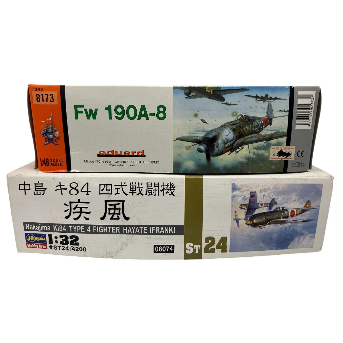 Albatros D.Va / Jasta 5 1/48 - Eduard Store