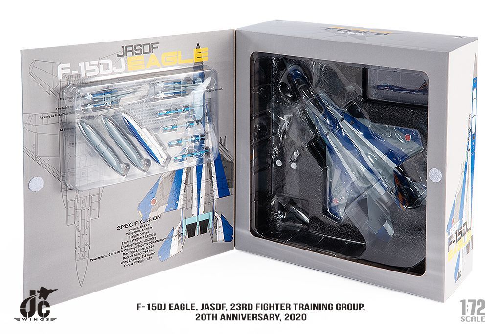 20周年記念塗装 2020