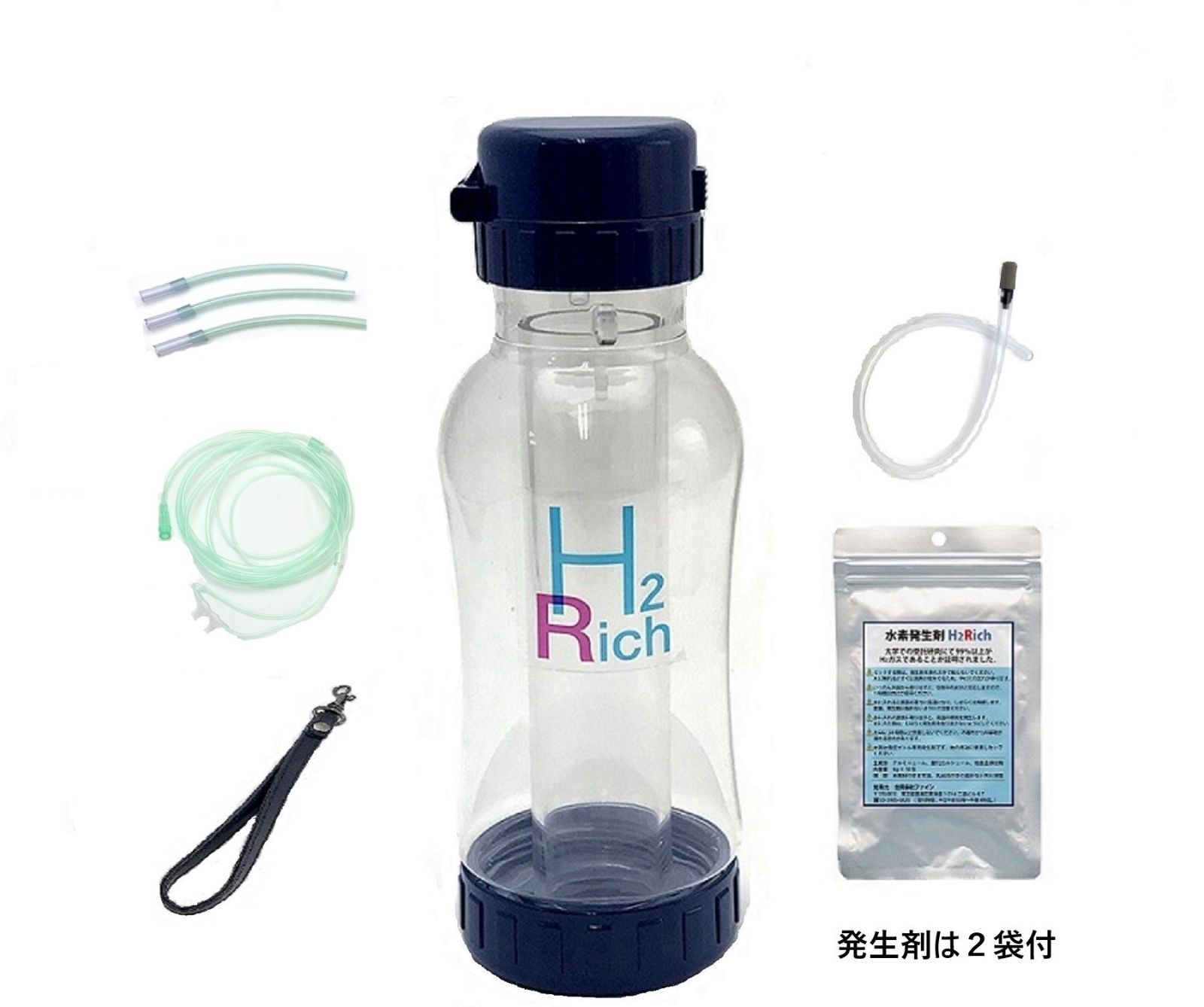 高濃度水素ガス吸入器 専用水素発生剤1袋10包入り ×5袋セット水素生成器