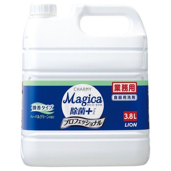 ライオン CHARMY Magica チャーミーマジカ 除菌＋ プロフェッショナル 微香ハーバルグリーンの香り 3.8L×3本入●ケース販売お徳用