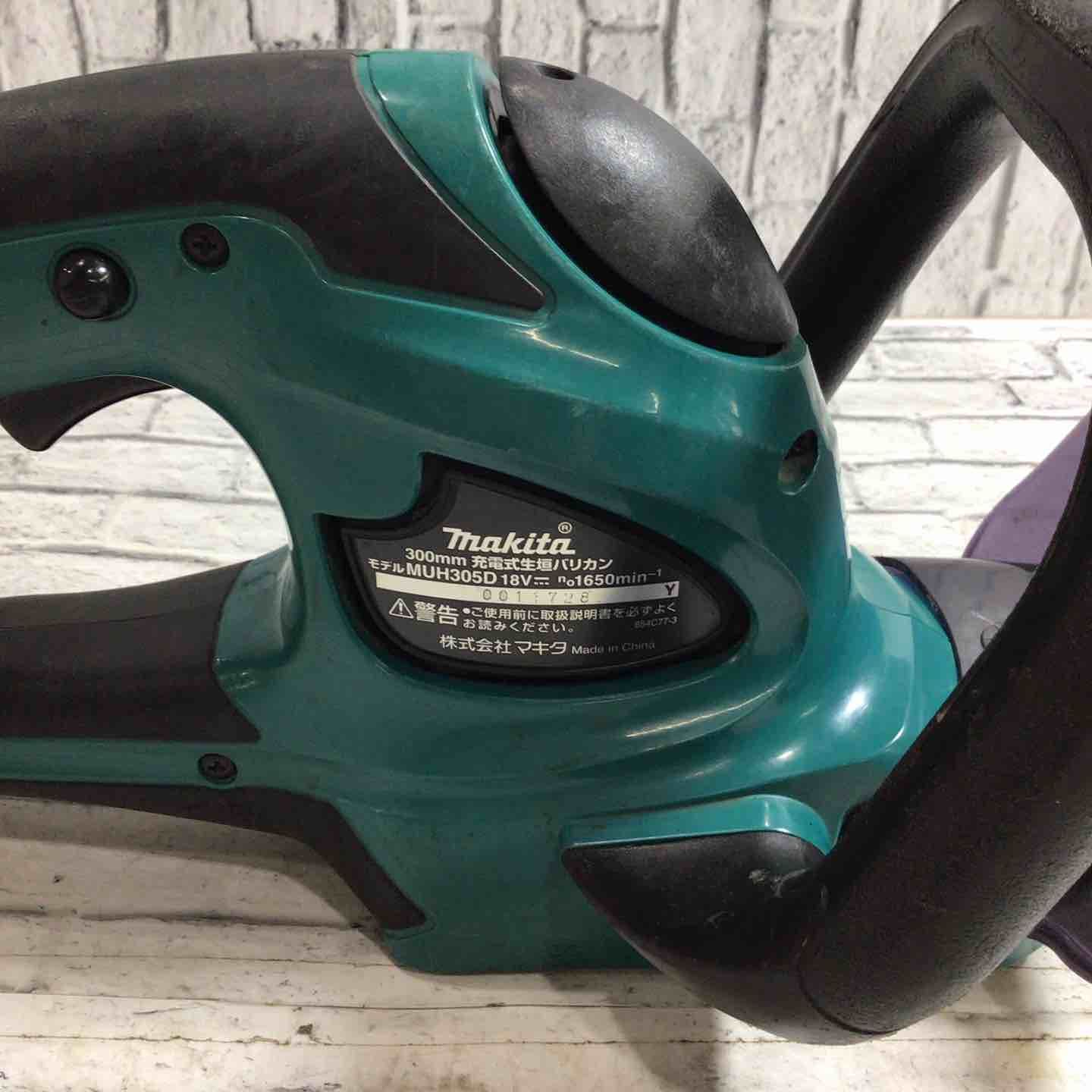  マキタ makita コードレス生垣バリカン その他 切削 切断 穴あけ