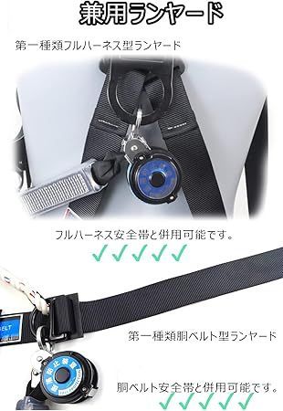 収納袋付き