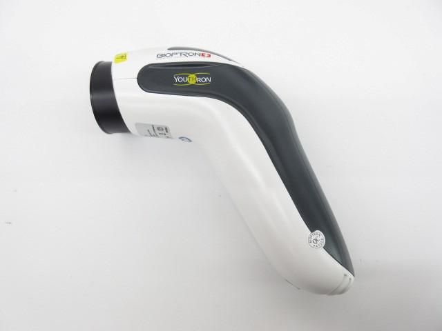 アグレックス