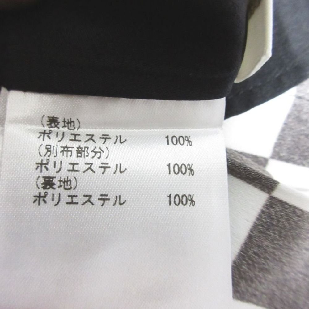 古着