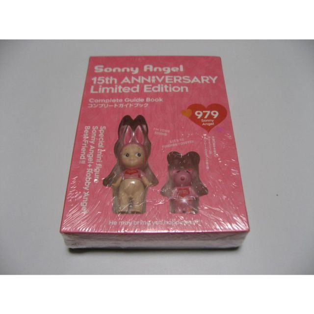 Sonny Angel 15th ANNIVERSARY Limited Edition（ソニーエンジェル）