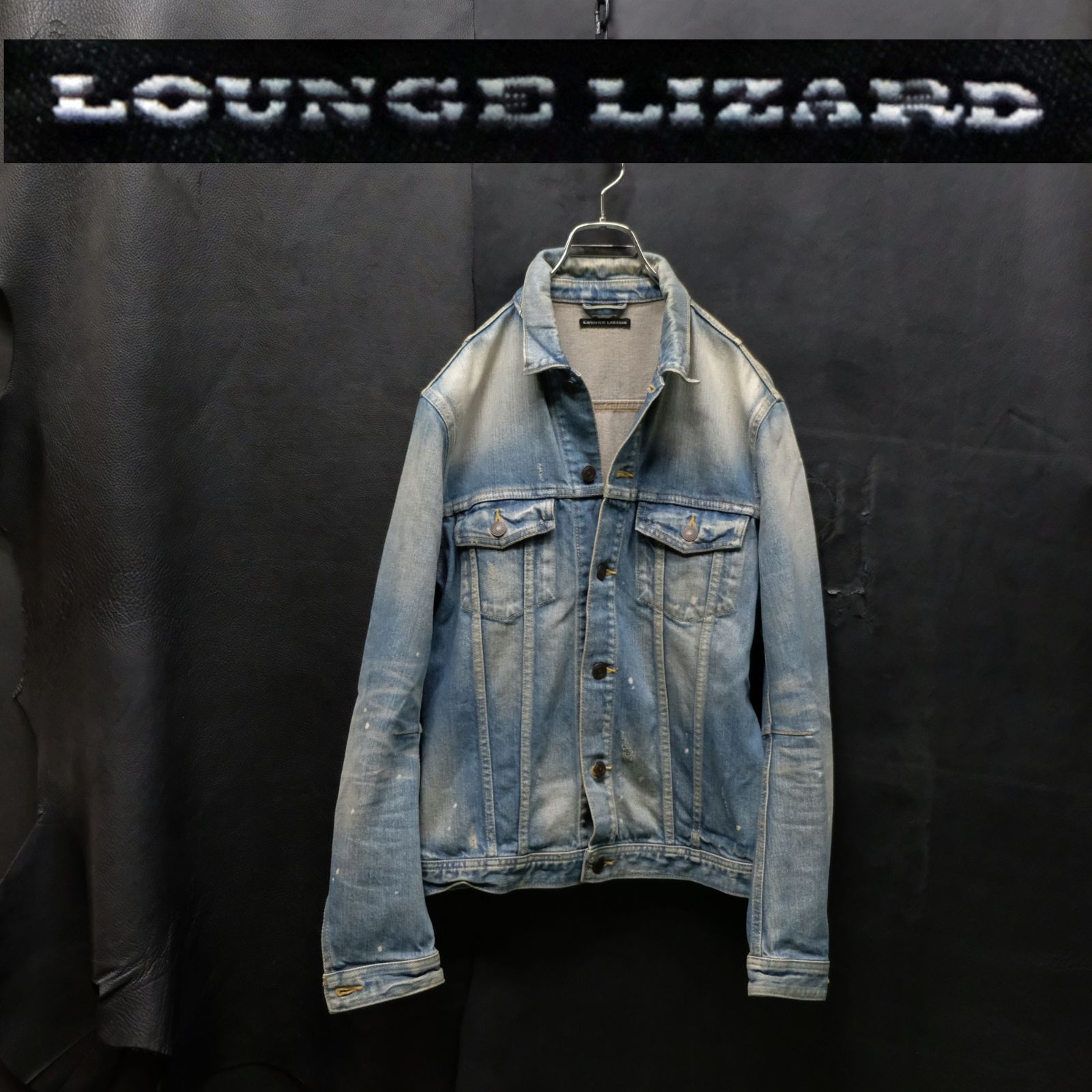 LOUNGE LIZARD 3rdタイプ ストレッチデニムジャケット サイズ2 Gジャン スリム タイト ラウンジリザード トラッカージャケット -  メルカリ