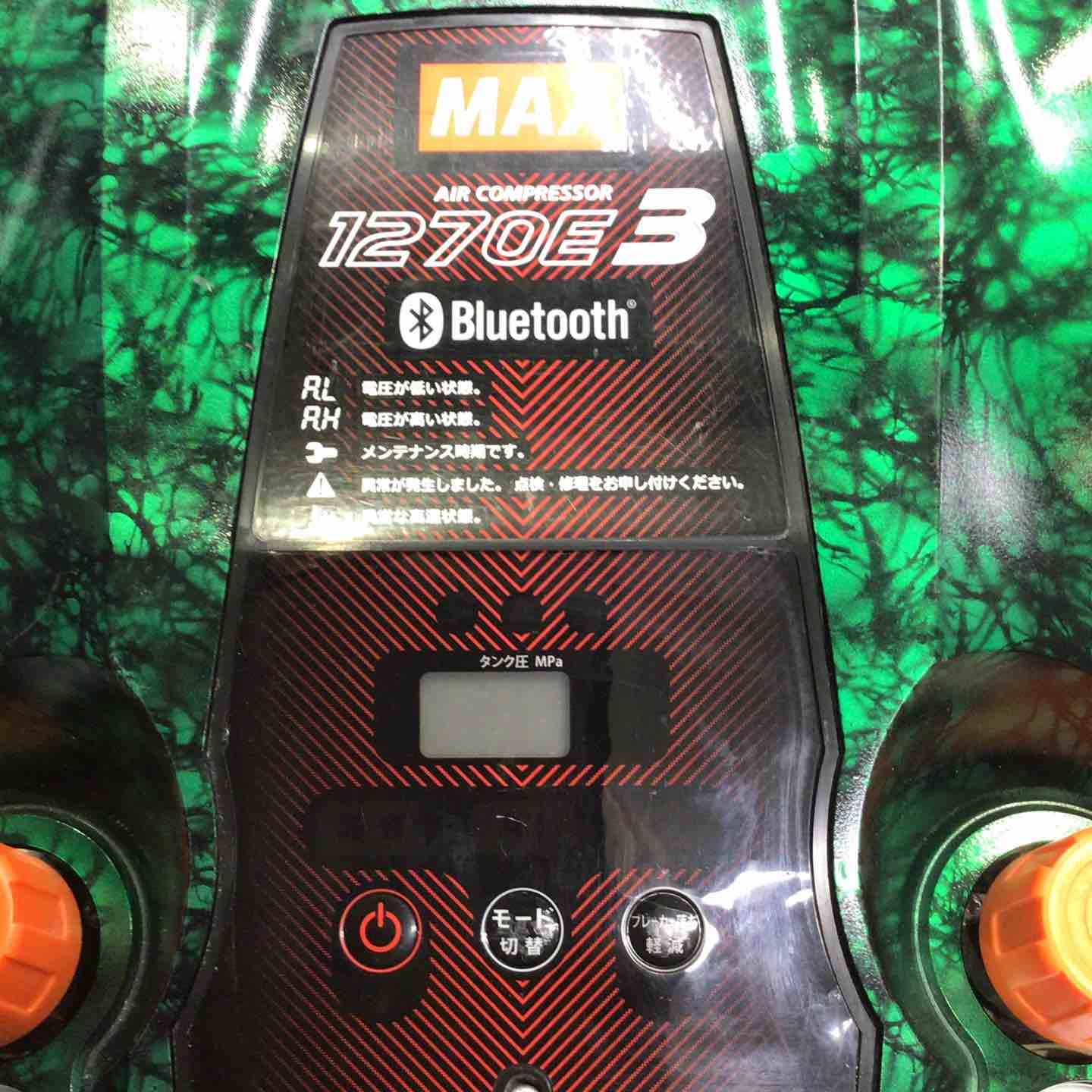 エアコンプレッサー AK-HH1270E3_ガイアフォレスト