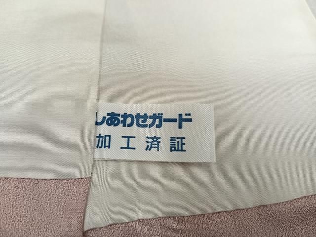 平和屋着物○ろう彩工芸 奥村一心 訪問着 作家物 後ろ向きうさぎ 正絹