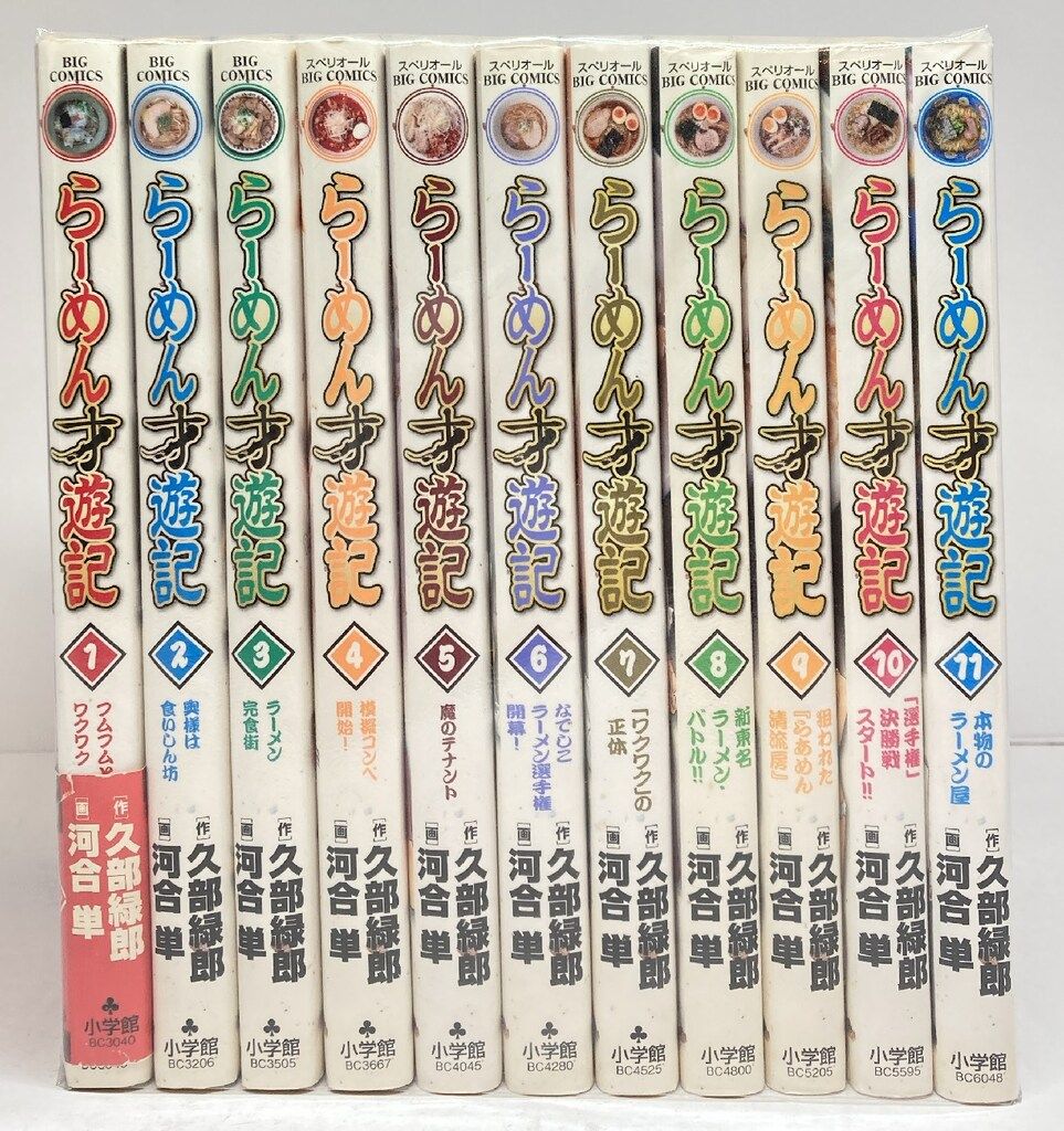 マッシュル JF ジャンフェス 2024缶バッジ ランス マッシュル