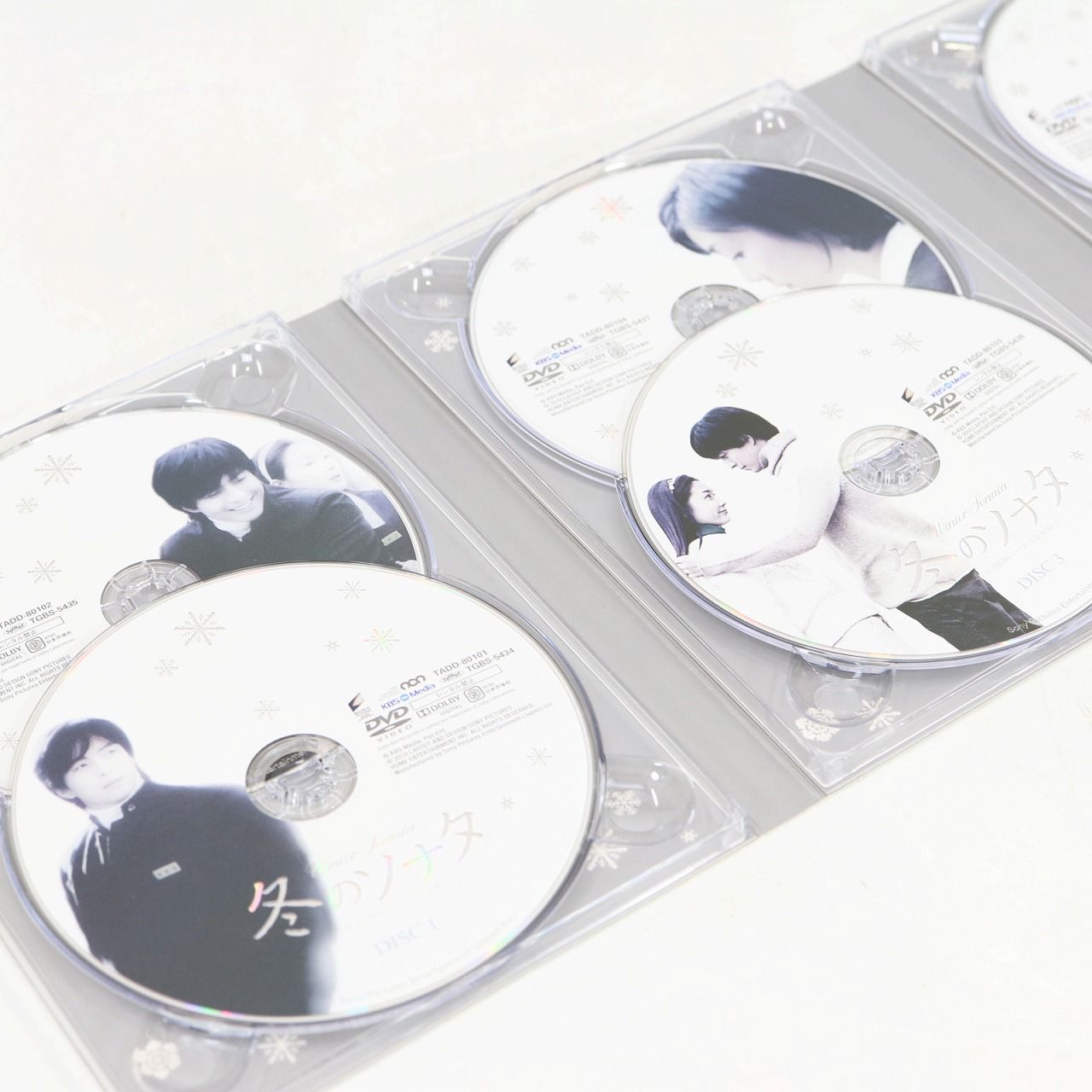 冬のソナタ ノーカット完全版 DVD BOX 韓国KBS放送版 全巻セット