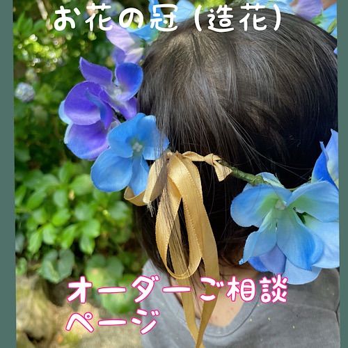 NHKラジオ リトル・チャロ 2008年4月〜2009年3月号 CD24枚 リトル
