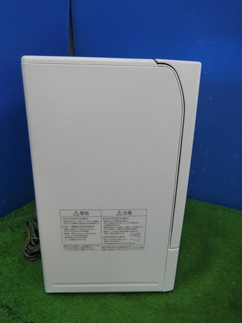 G730 パナソニック食器洗い乾燥機NP-TSK1-W|2025年製 送料無料 保証付 2510 WWW_KANDAIZUMI_COM