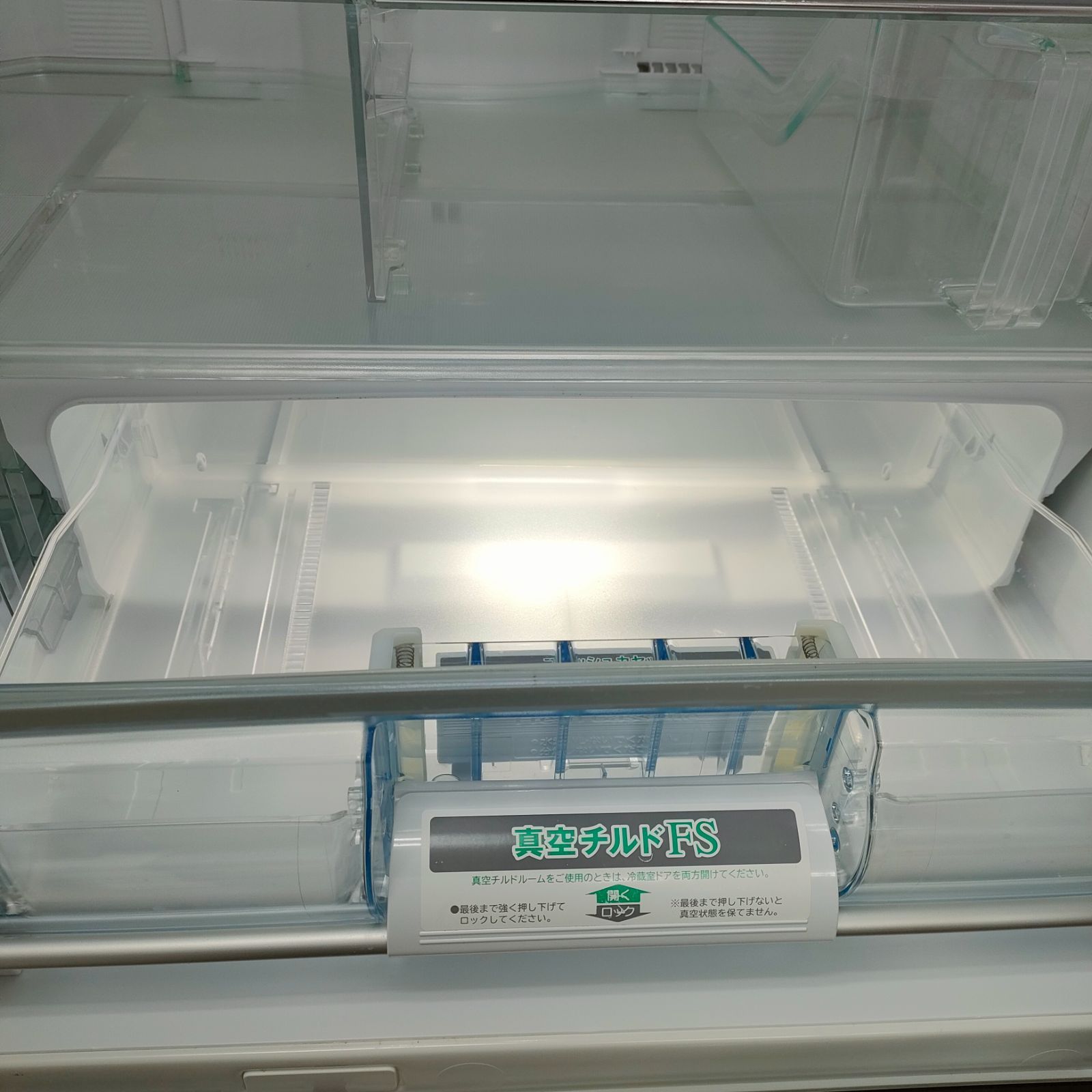 日立　冷蔵庫　R-G5200D　517L　2014年製 R-G5200D：日立の家電品
