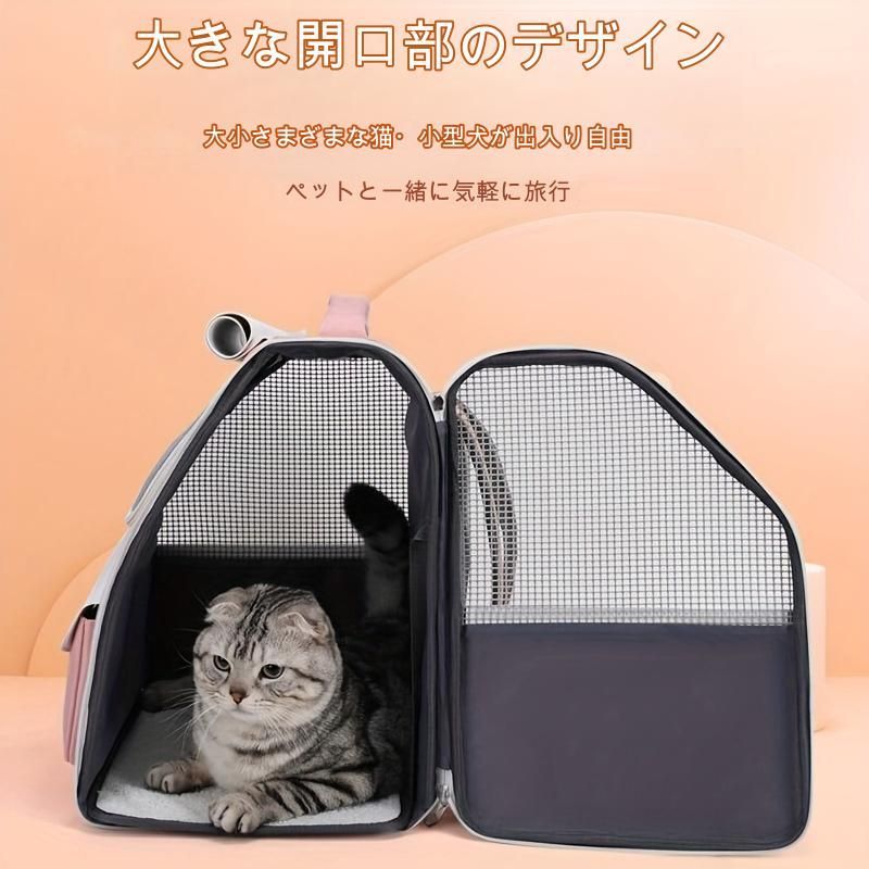 ジッパー