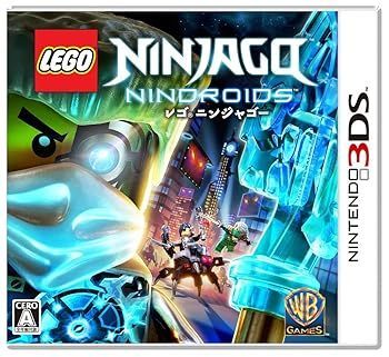 LEGO R ニンジャゴー ニンドロイド - 3DS