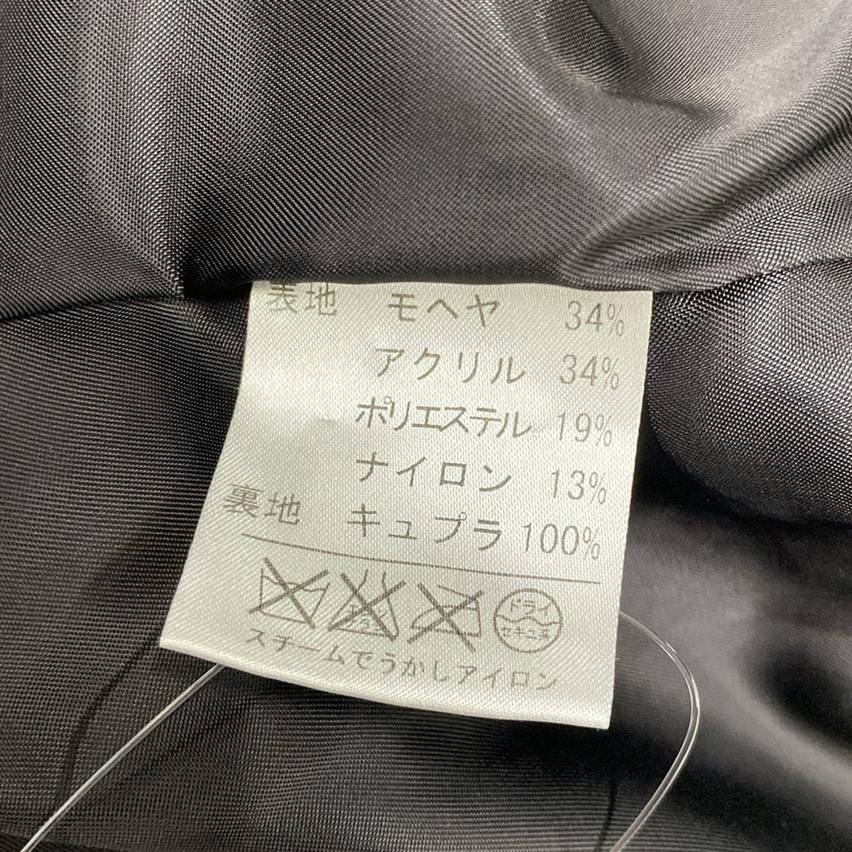 全品売り尽くし！ Leilian レリアン コート サイズ11 M レディース - 黒 長袖 冬 秋 期待の