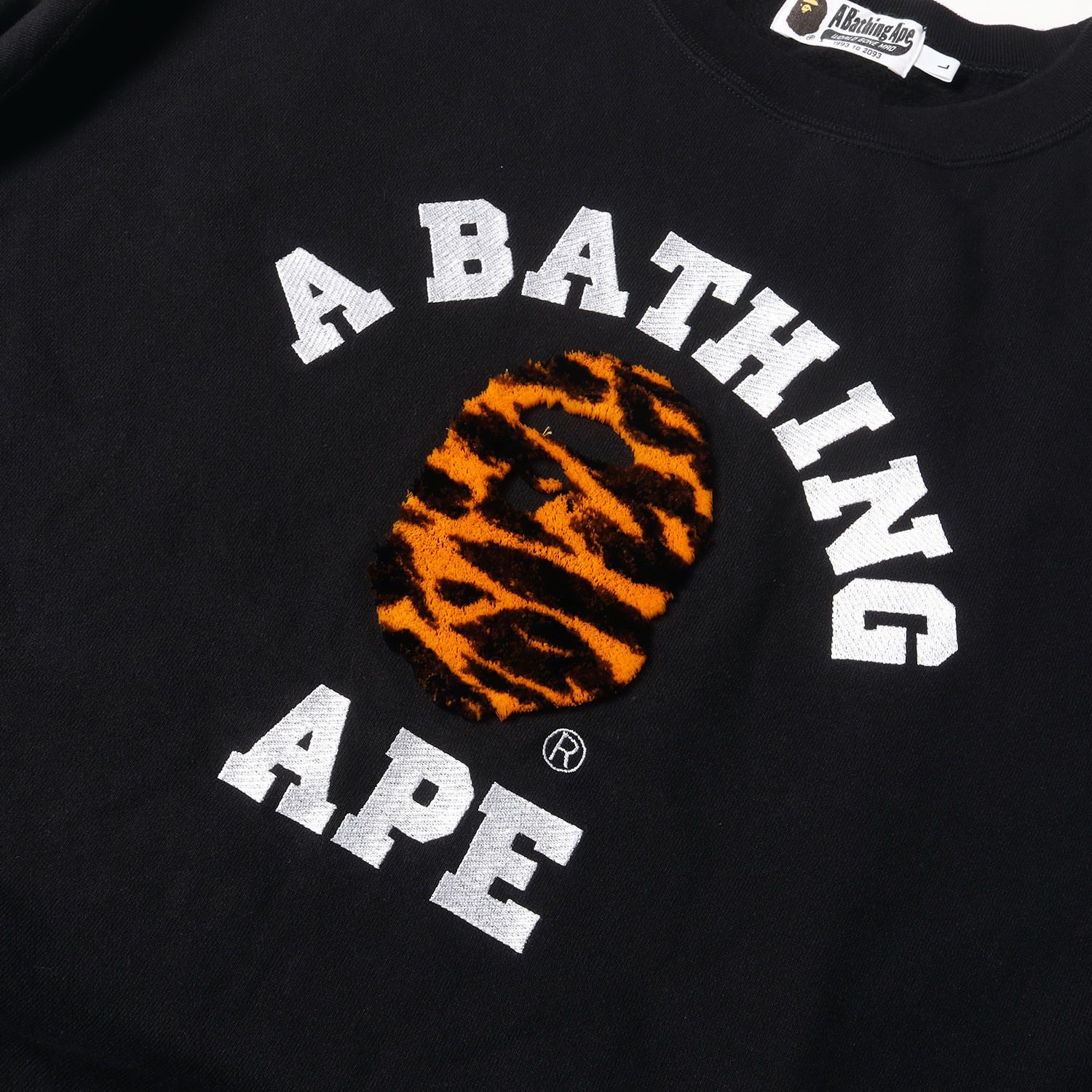 A BATHING APE ア ベイシング エイプ スウェット ブラック 黒 サイズ:L 