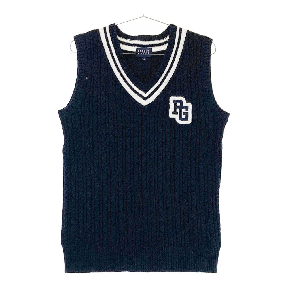 口腔外科学 第4版