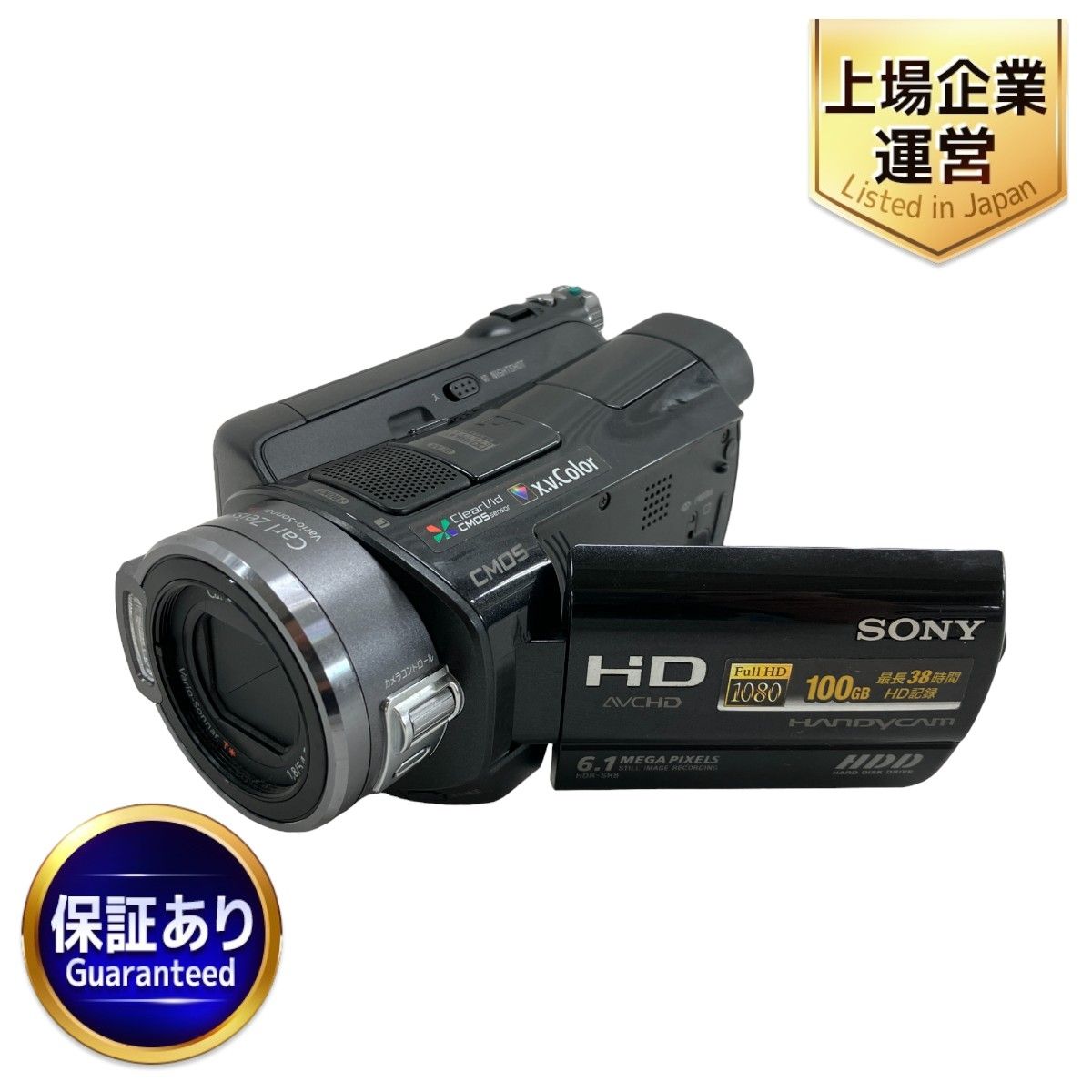 SONY ソニー DCR-TRV9 デジタルビデオカメラ miniDV :20230124122224-00526us:BESTBOOK本店 - 通販  - Yahoo!ショッピング - テレビ、オーディオ、カメラ（bio-billens.be）