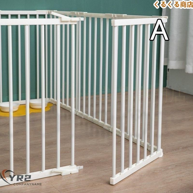 長さ131*幅89*高さ70cm ペット用サークル