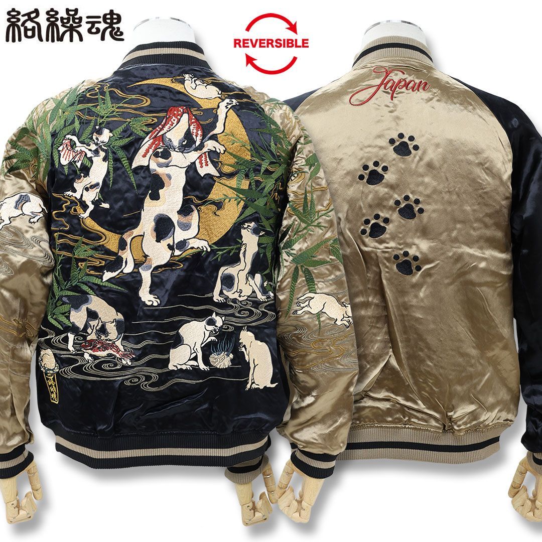 スカジャン | nydancestore.com