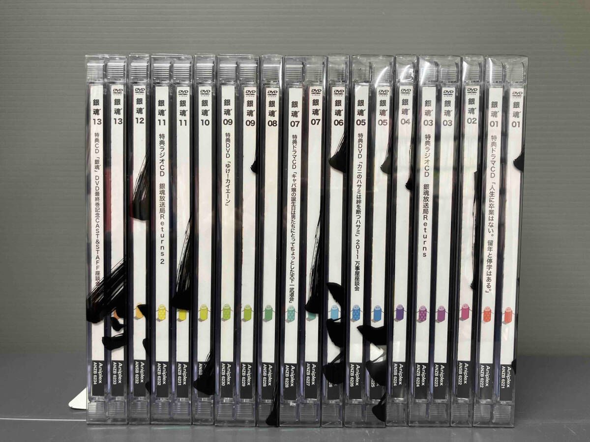 DVD 【※※※】[全13巻セット]銀魂' 1~13