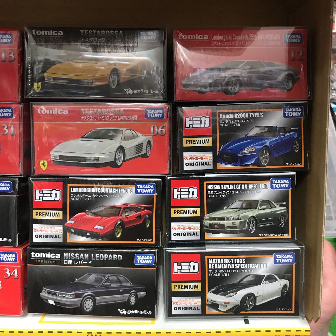 独特の上品 トミカ 12台セット！ プレミアム ミニカー