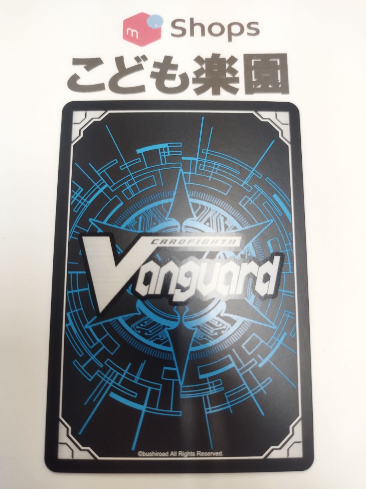 10th anniversary ハロー、ハッピーワールド　BT10　ちゅうてつ 10th ハロー、ハッピーワールド 北沢 はぐみ DZ-BT10 ちゅうてつ