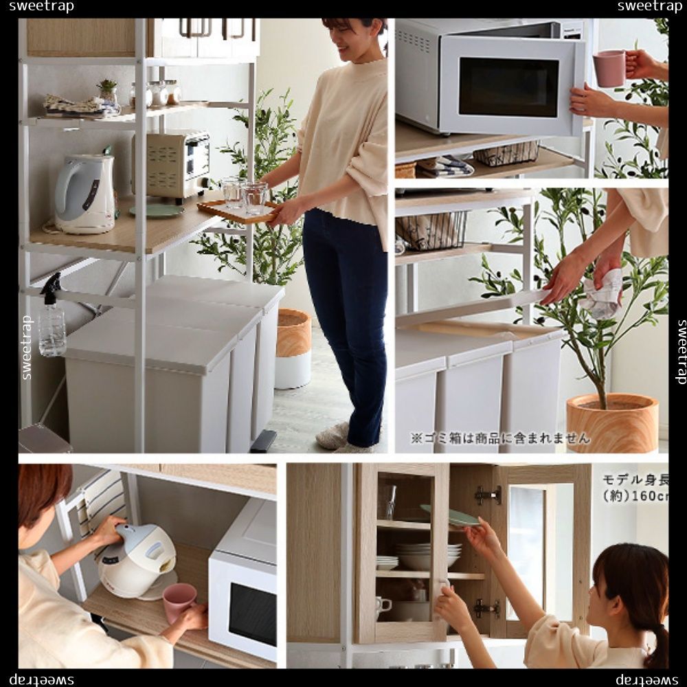 ♡ さわやかなオシャレゴミ箱上ラック スリムタイプ Frais [7308] ♡ さわやかなオシャレゴミ箱上ラック スリムタイプ Frais [7308