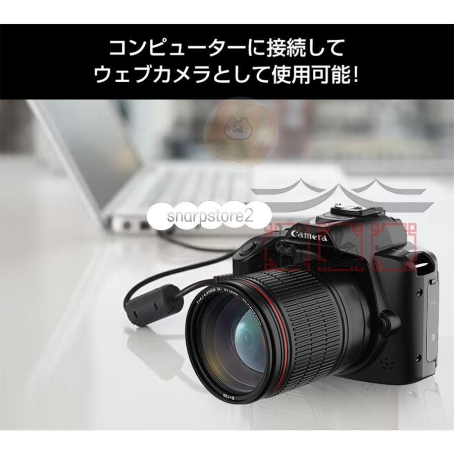 デジタルカメラ 一眼レフ ビデオカメラ 4K 6400万画素 デジタルカメラ 一眼レフ ビデオカメラ 4K 6400万画素 初心者 16