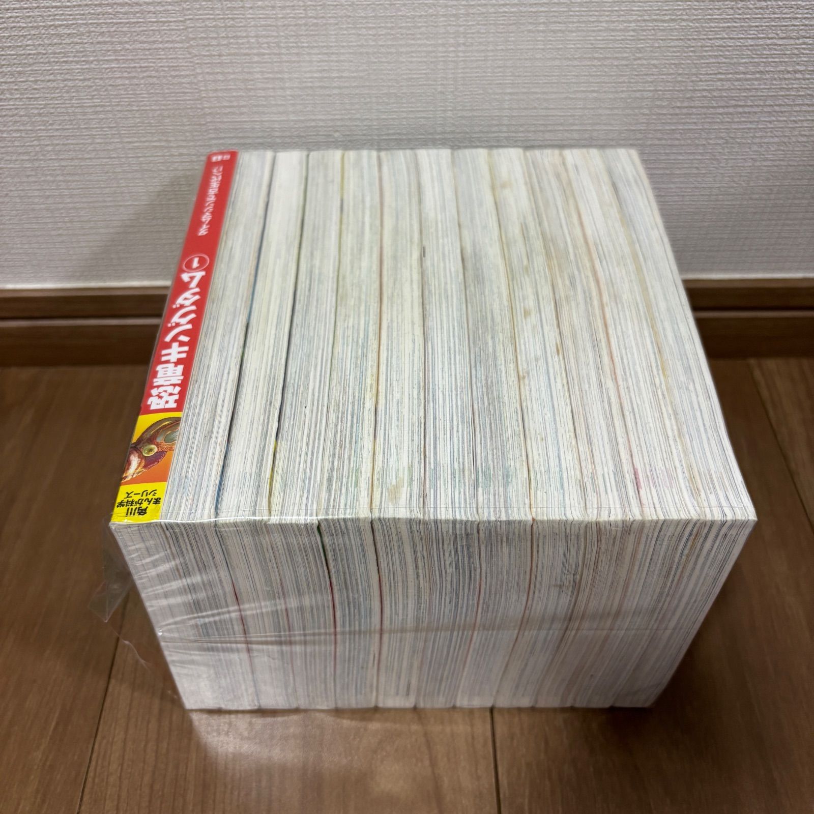 大人気】角川まんが科学シリーズ 恐竜キングダム 全12巻 セット