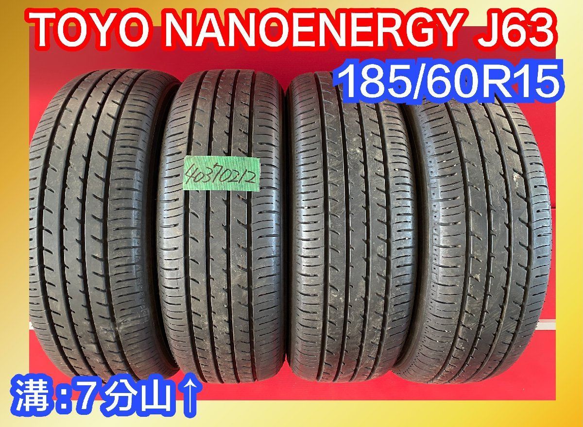 中古サマータイヤ 【185/60R15 TOYO NANOENERGY J63】 4本SET www