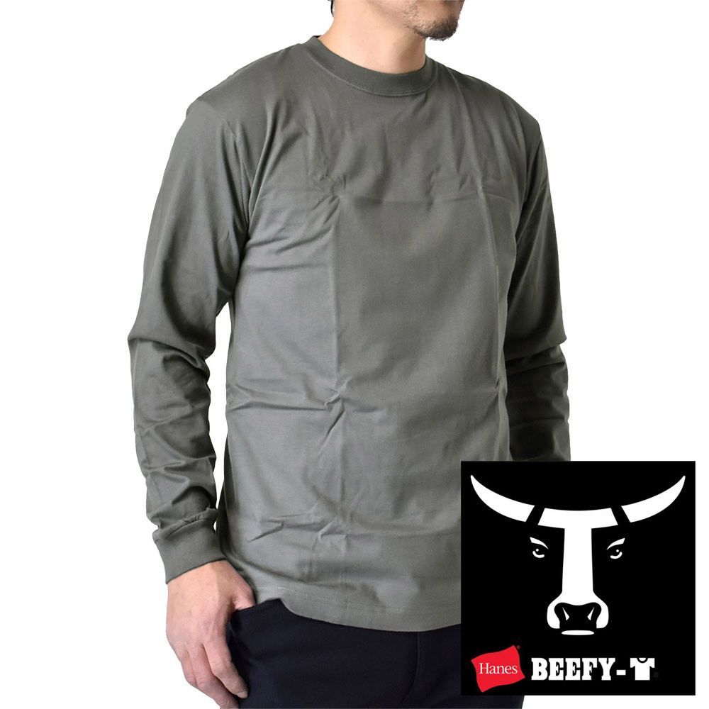 Hanes 長袖Tシャツ 《081ダークグレー》 新品 未使用 ヘインズ BEEFY
