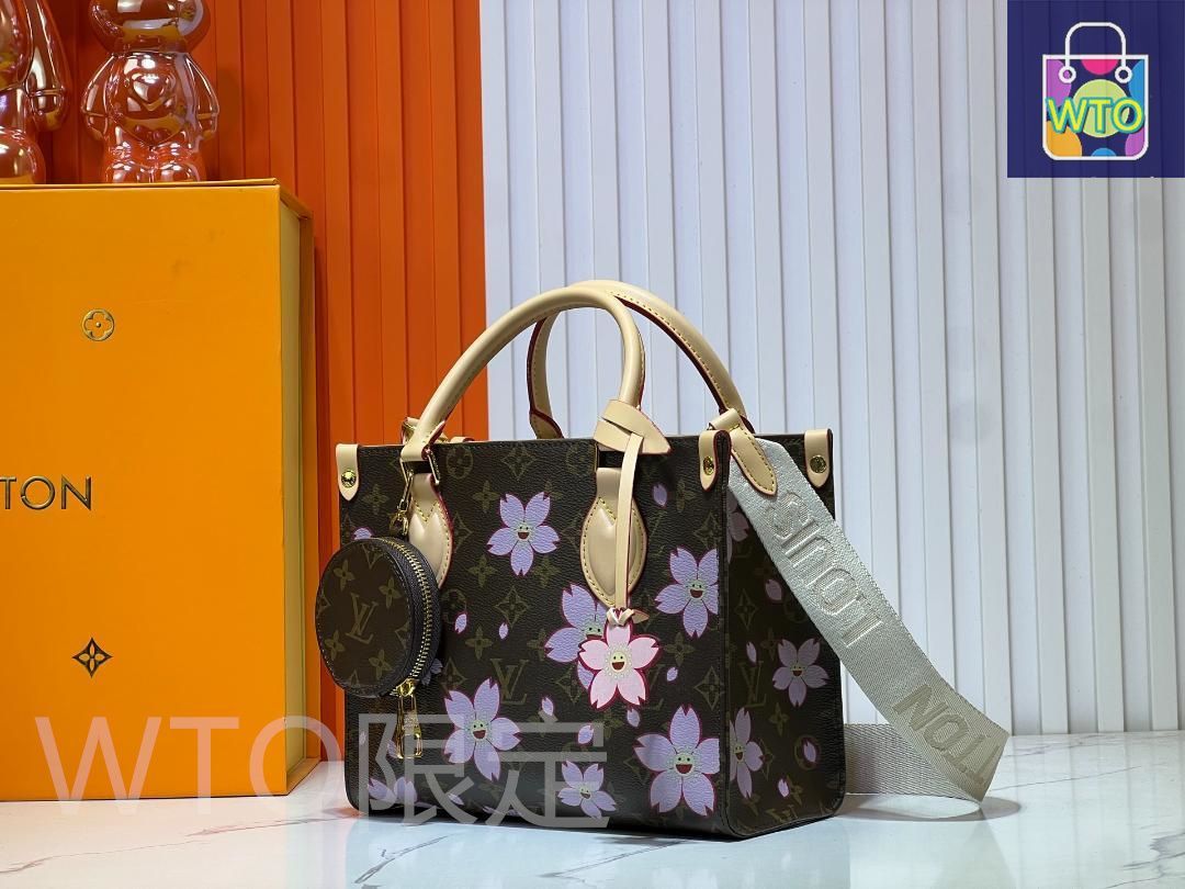 バイカルテ UH+1300ml HS +1300ml （人気のヘアケアブランド