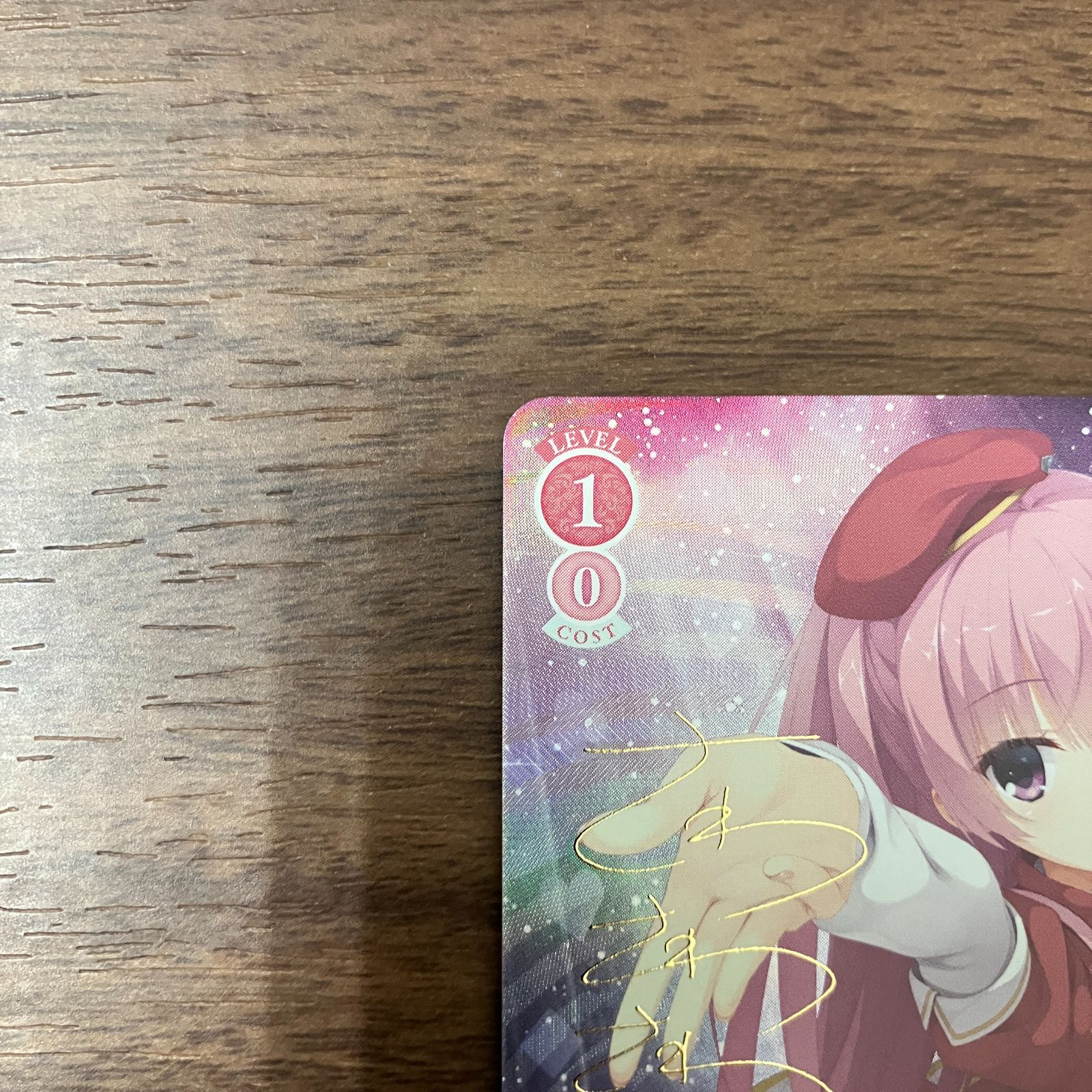 ヴァイスシュヴァルツロゼゆずソフト PERFECT GIRL あやせ　SPサイン perfect girl あやせ SP 箔押し サイン ゆずソフト - メルカリ