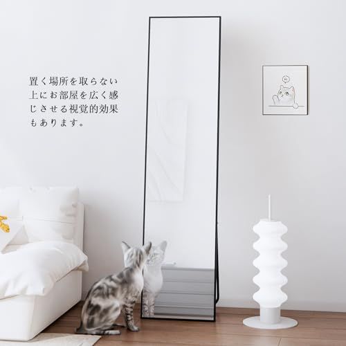 数量限定】スタンドミラー かがみ 折りたたみ 自立 壁掛け 軽量 薄型