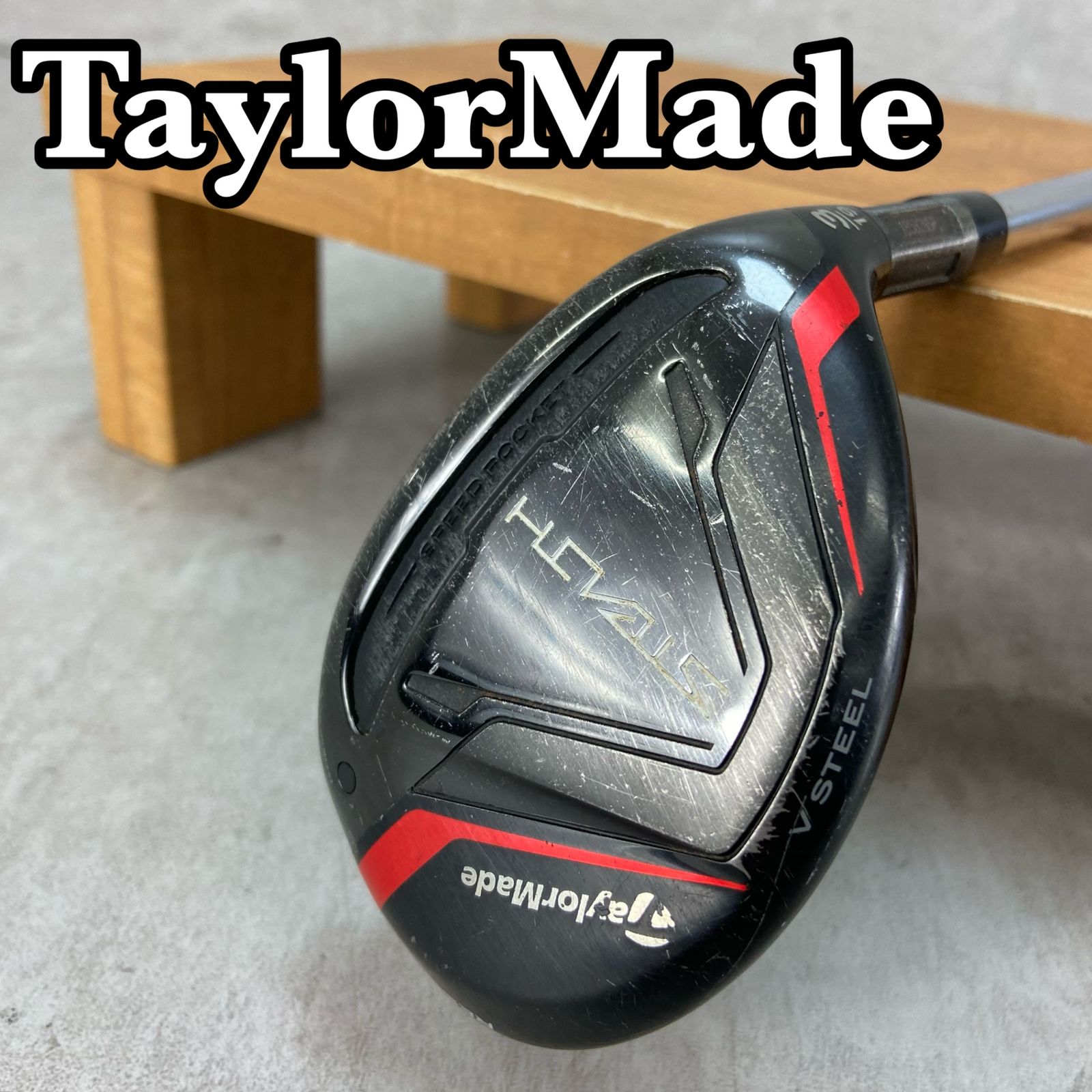 テーラーメイド ステルス メンズゴルフ U3 S 右利き用 ユーティリティ TaylorMade STEALTH