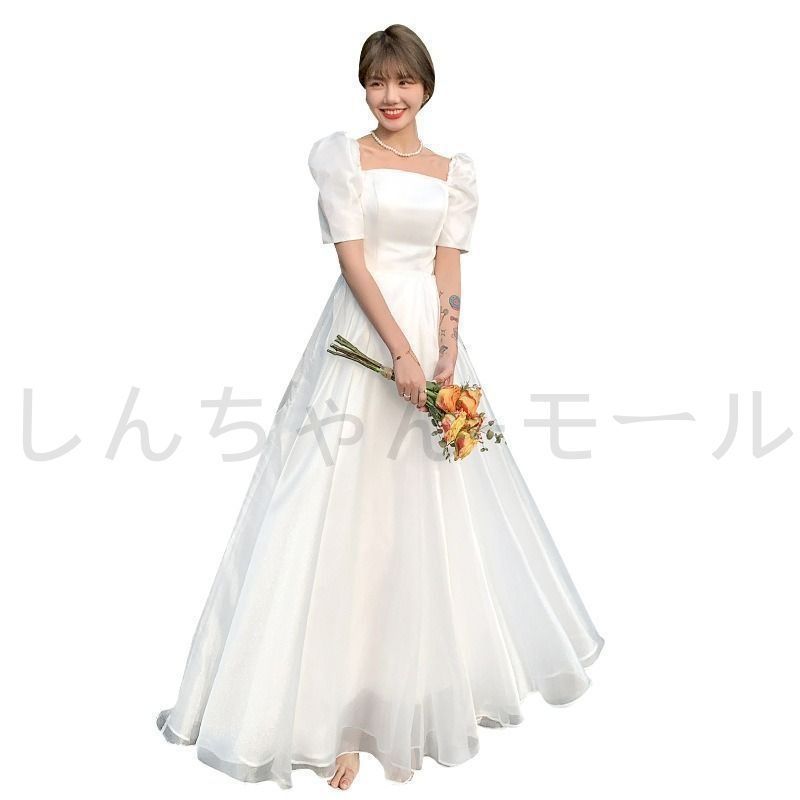 ボリューム 二次会