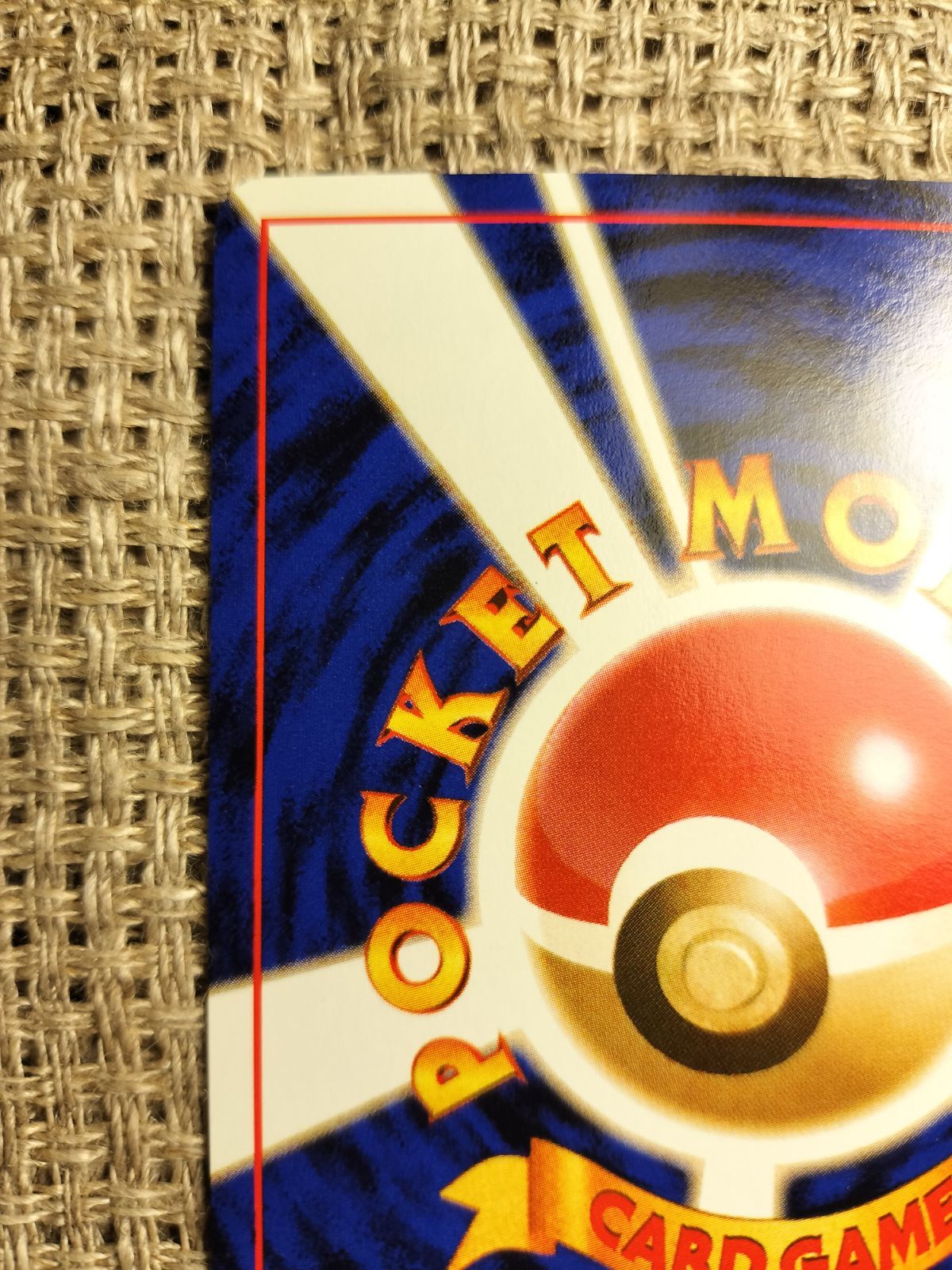 NO040_ニャース_ポケモンカード_旧裏 - メルカリ