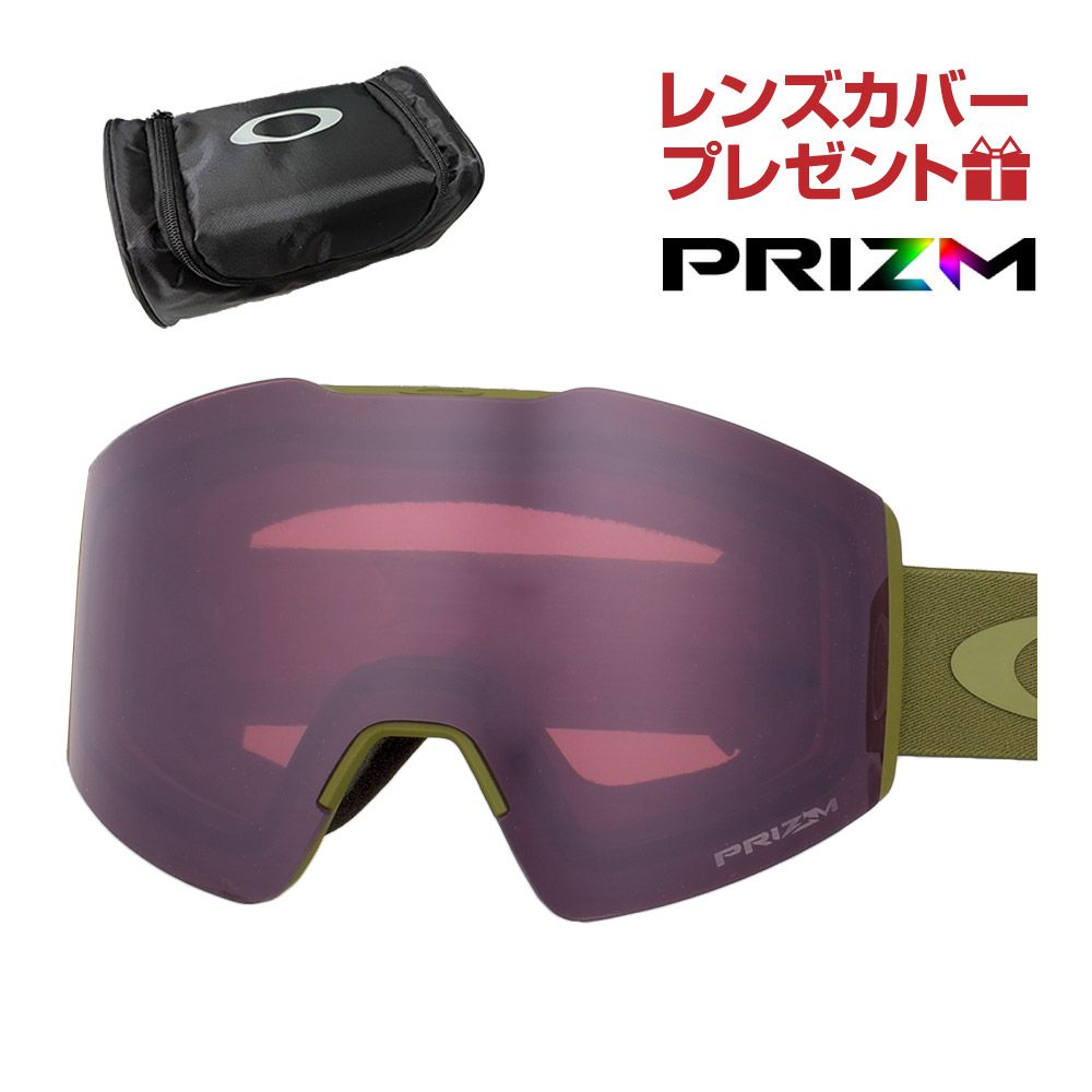 オークリー スノーゴーグル フォールライン M ユニバーサルフィット oo7103-41 OAKLEY FALL LINE M  純正ゴーグルケース付き