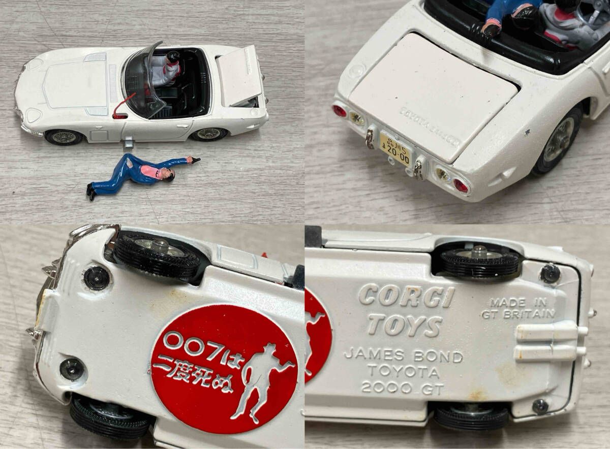 CORGI TOYS JAMES BOND TOYOTA 2000GT 007は二度死ぬ コーギー