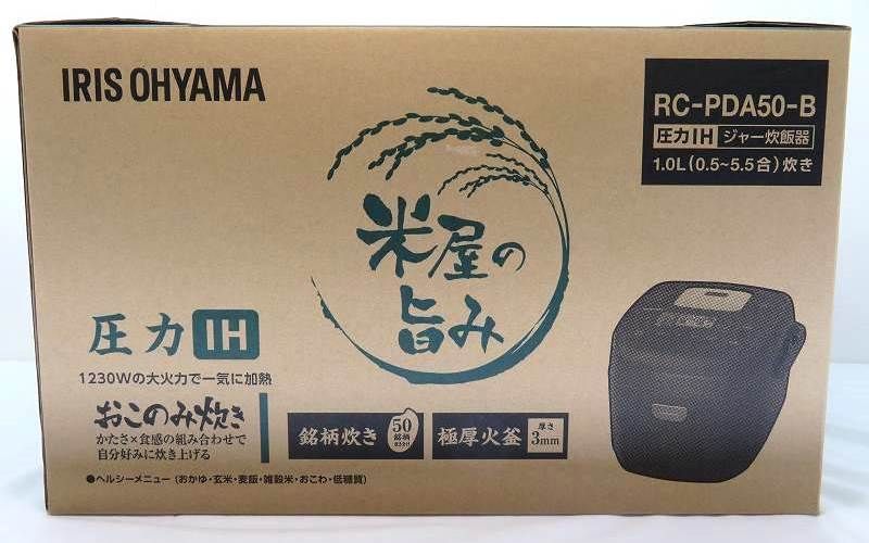 小森隼 ビッグフェイスタオル 最終日限定 GENE 小森隼 ビッグフェイス