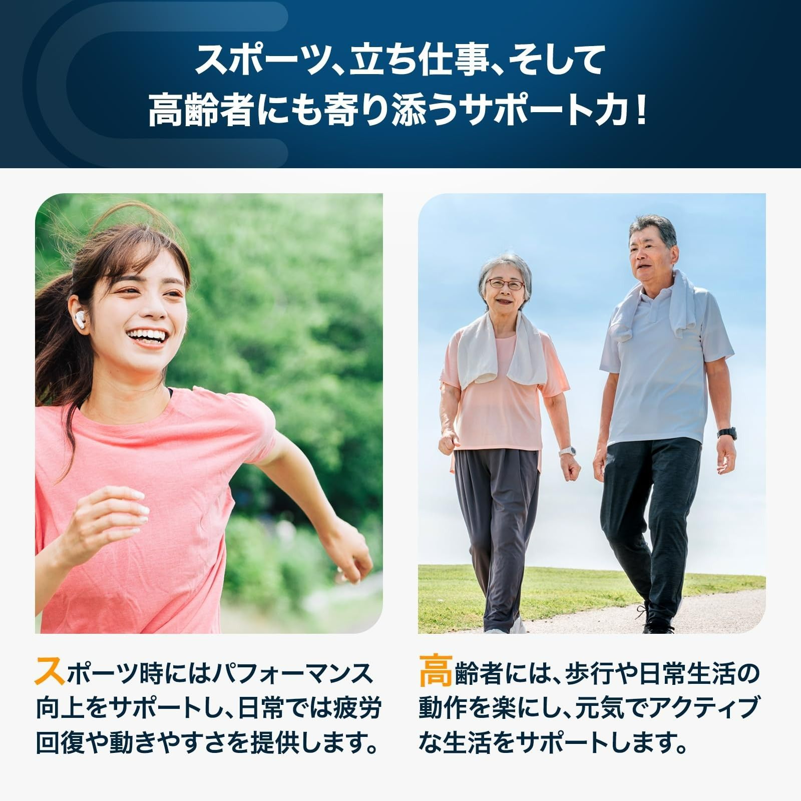 温泉鉱石配合