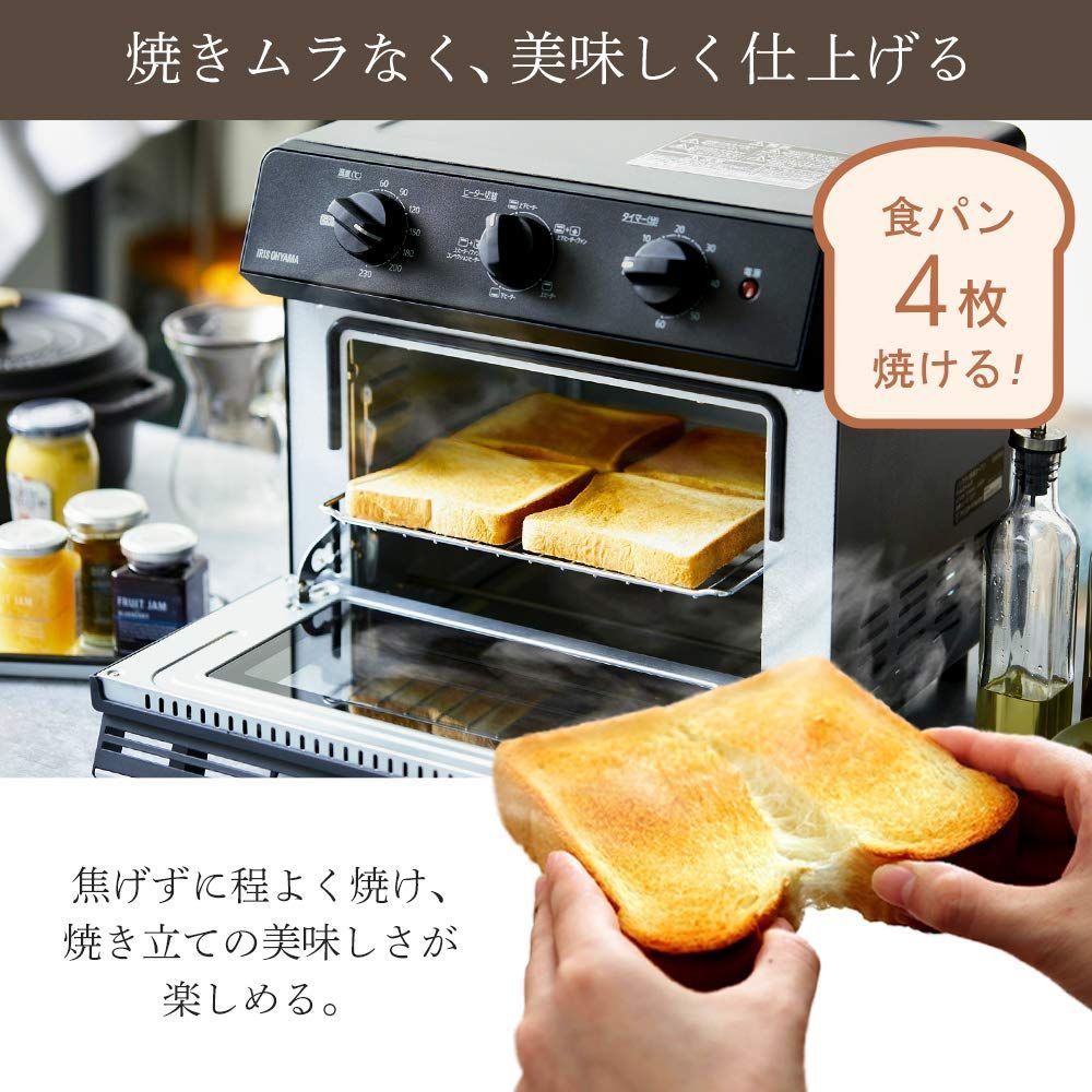 ノンフライヤー