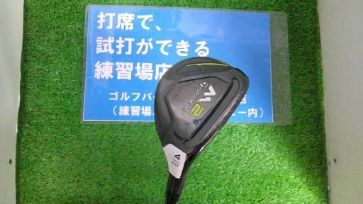 テーラーメイド M2 2017 U4 ユーティリティ UT TM5-217 フレックスS メンズ 男性用 右利き 右用 Cランク ゴルフクラブ