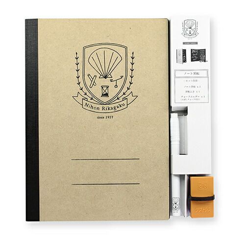 定番人気，正規品 (まとめ）#日本理化学工業 黒板 ノート黒板　ホルダー白 A5 ホルダー白 SNB-1 【×3セット】 オフィス用品